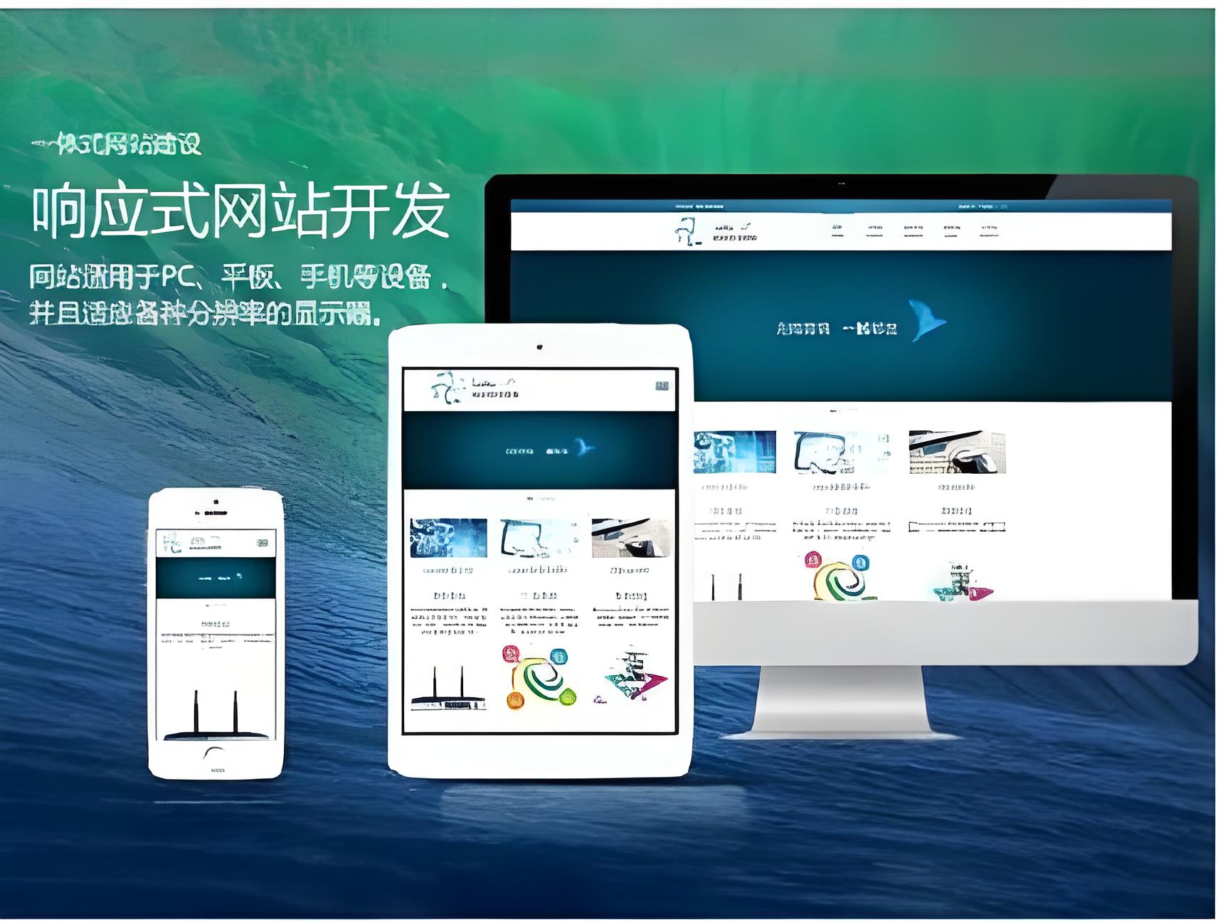 成人无码中文毛片网站建设费用