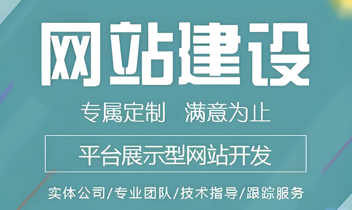  成人免费观看视频如何搭建视频网站